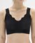 Seamless Airy Gel Bra - Image 7